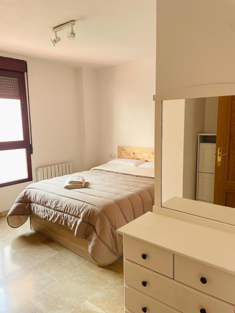 Apartamento, Piscina Y Parking Granada Tico Medina المظهر الخارجي الصورة